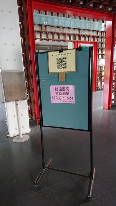108-2因應校園嚴重特殊傳染性肺炎活動剪影圖片