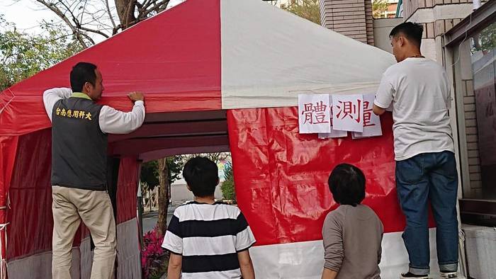 108-2因應校園嚴重特殊傳染性肺炎活動剪影圖片