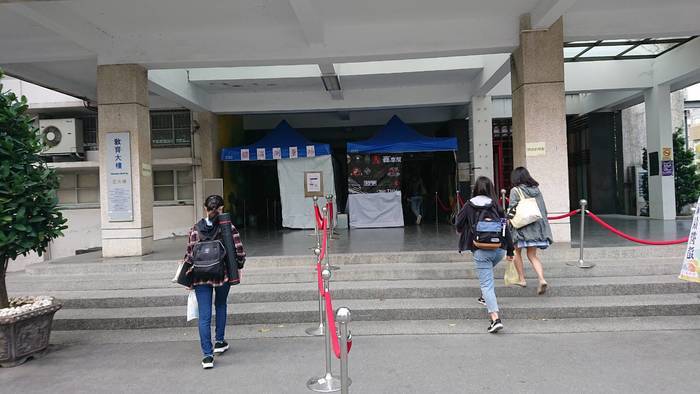 108-2因應校園嚴重特殊傳染性肺炎活動剪影圖片
